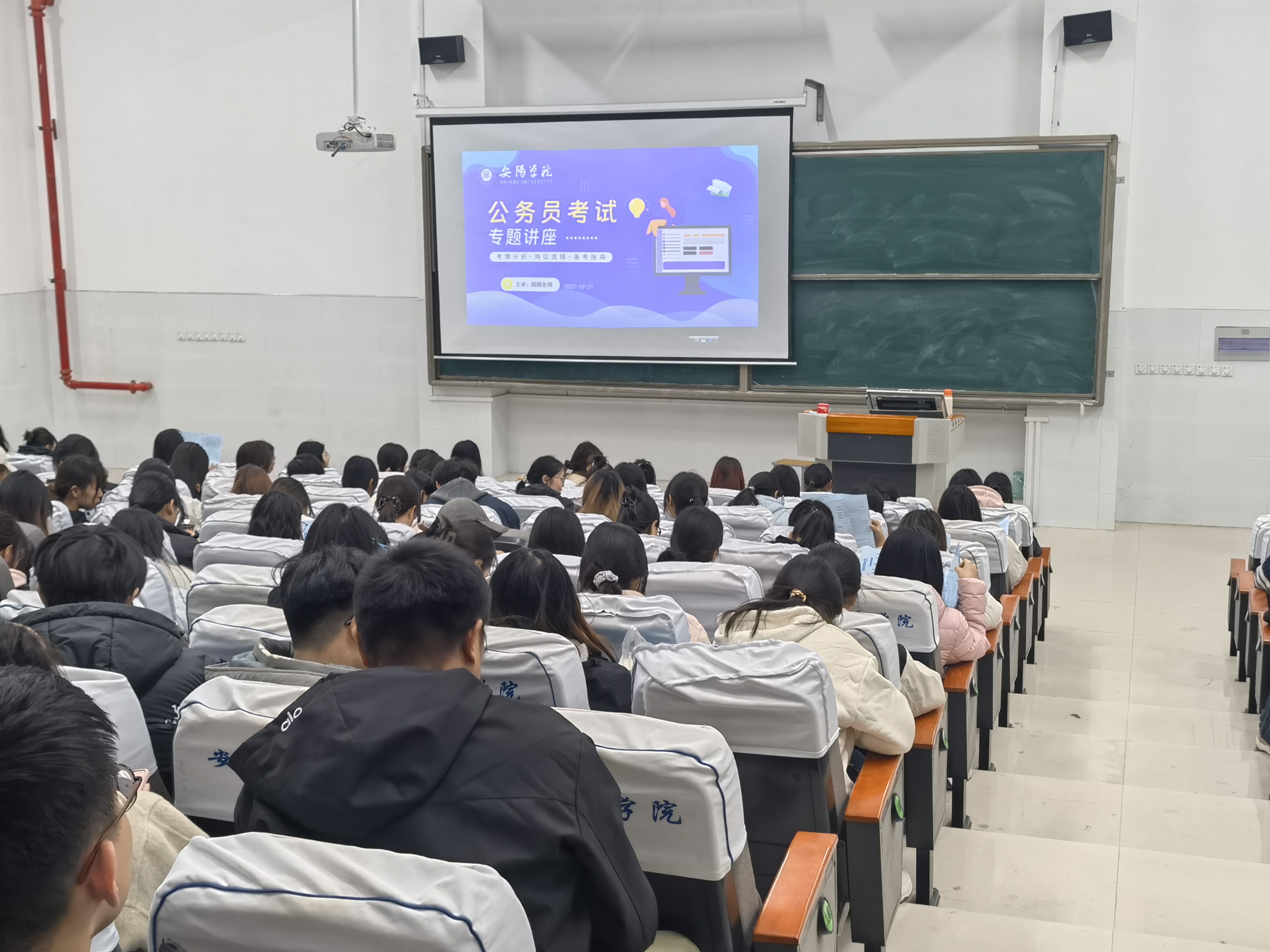 微信图片_20251021185810_662_252.jpg 微信图片_20251021185810_662_252.jpg