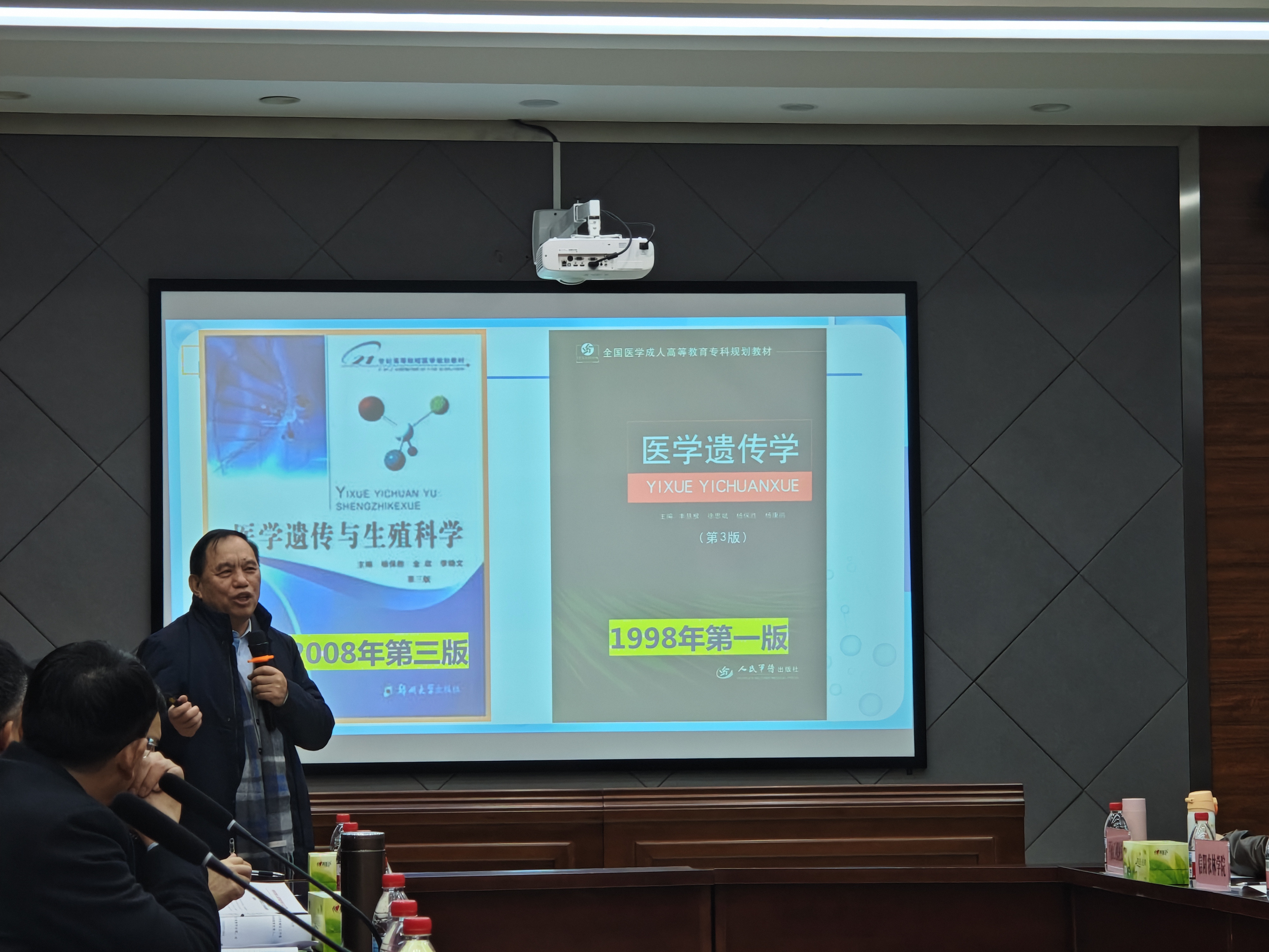 微信图片_20251222160527_239_261.jpg 微信图片_20251222160527_239_261.jpg