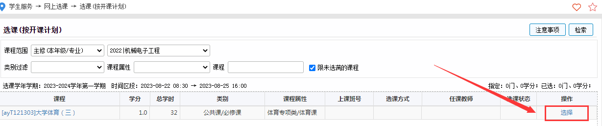 图片3.png 图片3.png