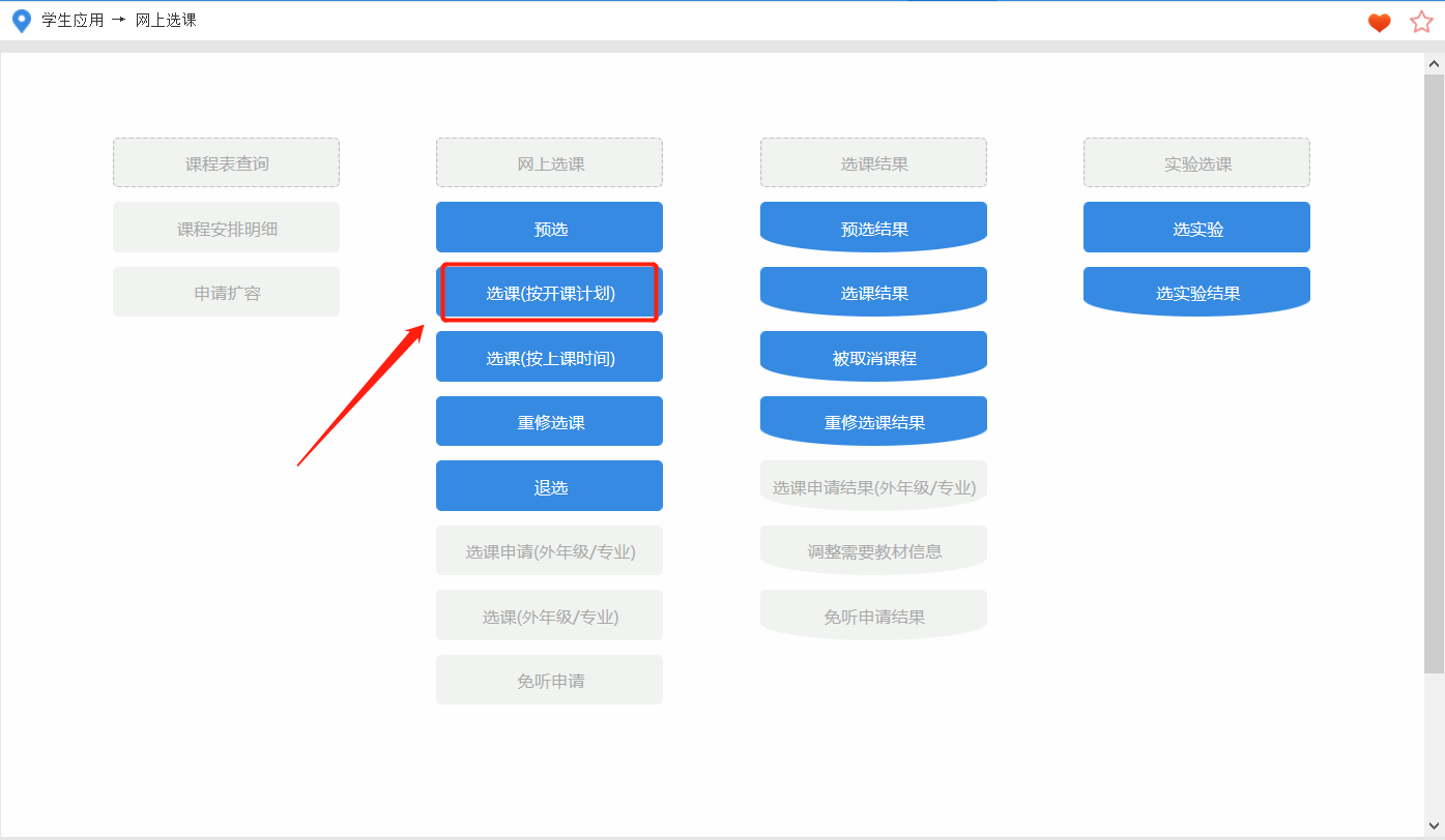 图片2.png 图片2.png