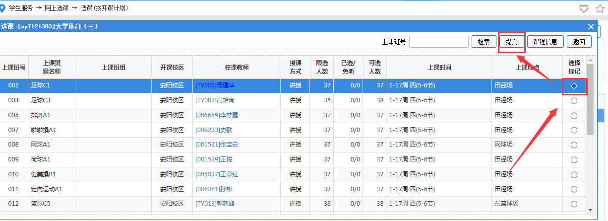 图片4.png 图片4.png