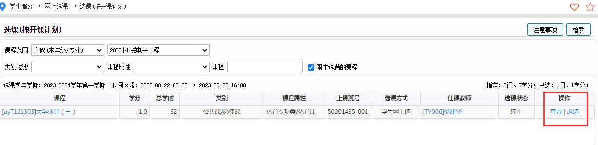 图片5.png 图片5.png