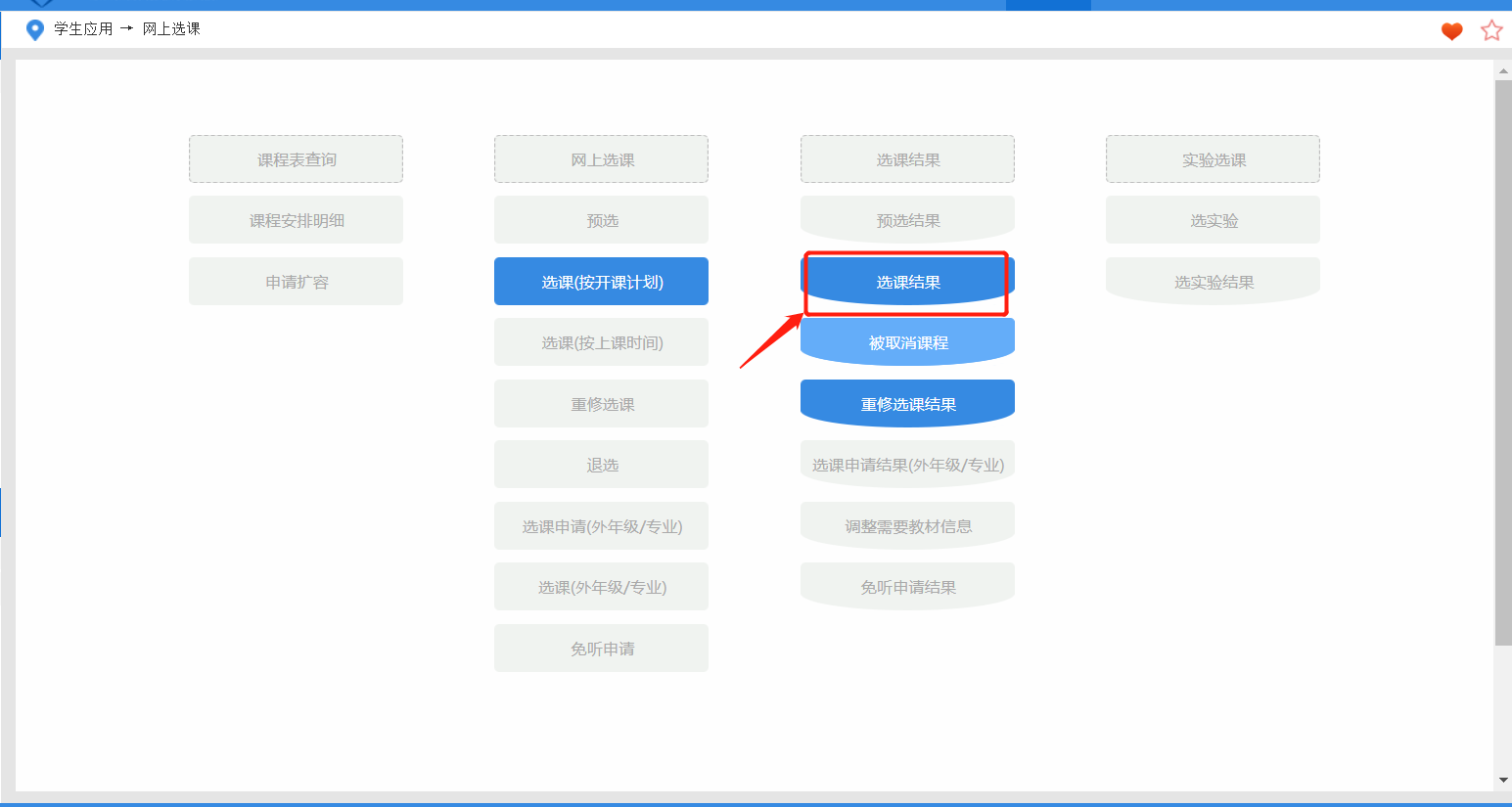 图片6.png 图片6.png