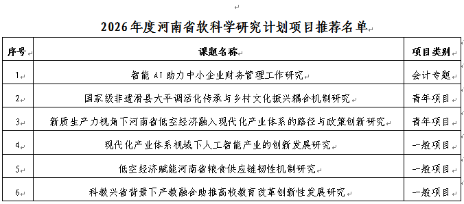 95fd5c14-167c-473c-9f3e-a77a21d756b0.png 95fd5c14-167c-473c-9f3e-a77a21d756b0.png