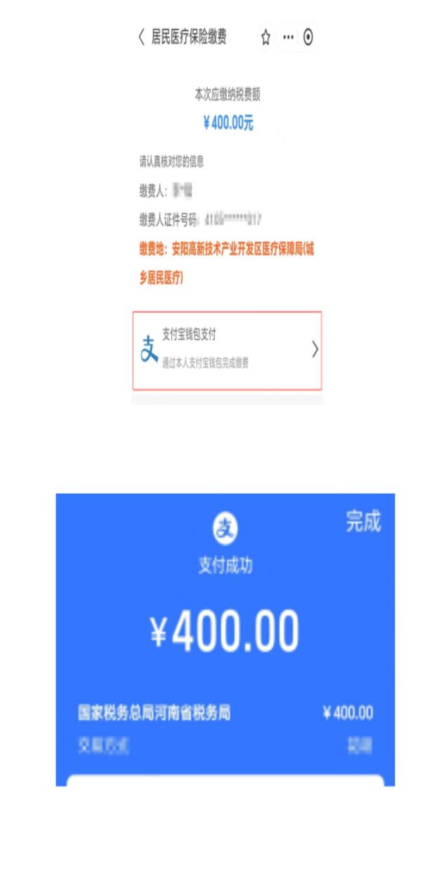 bc7bb60e37bf2adb57aba378fd84962