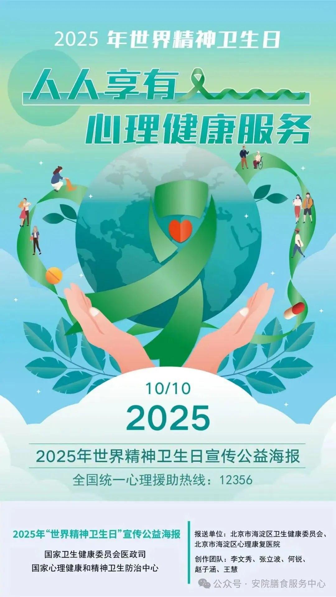 640.webp.png 640.webp.png