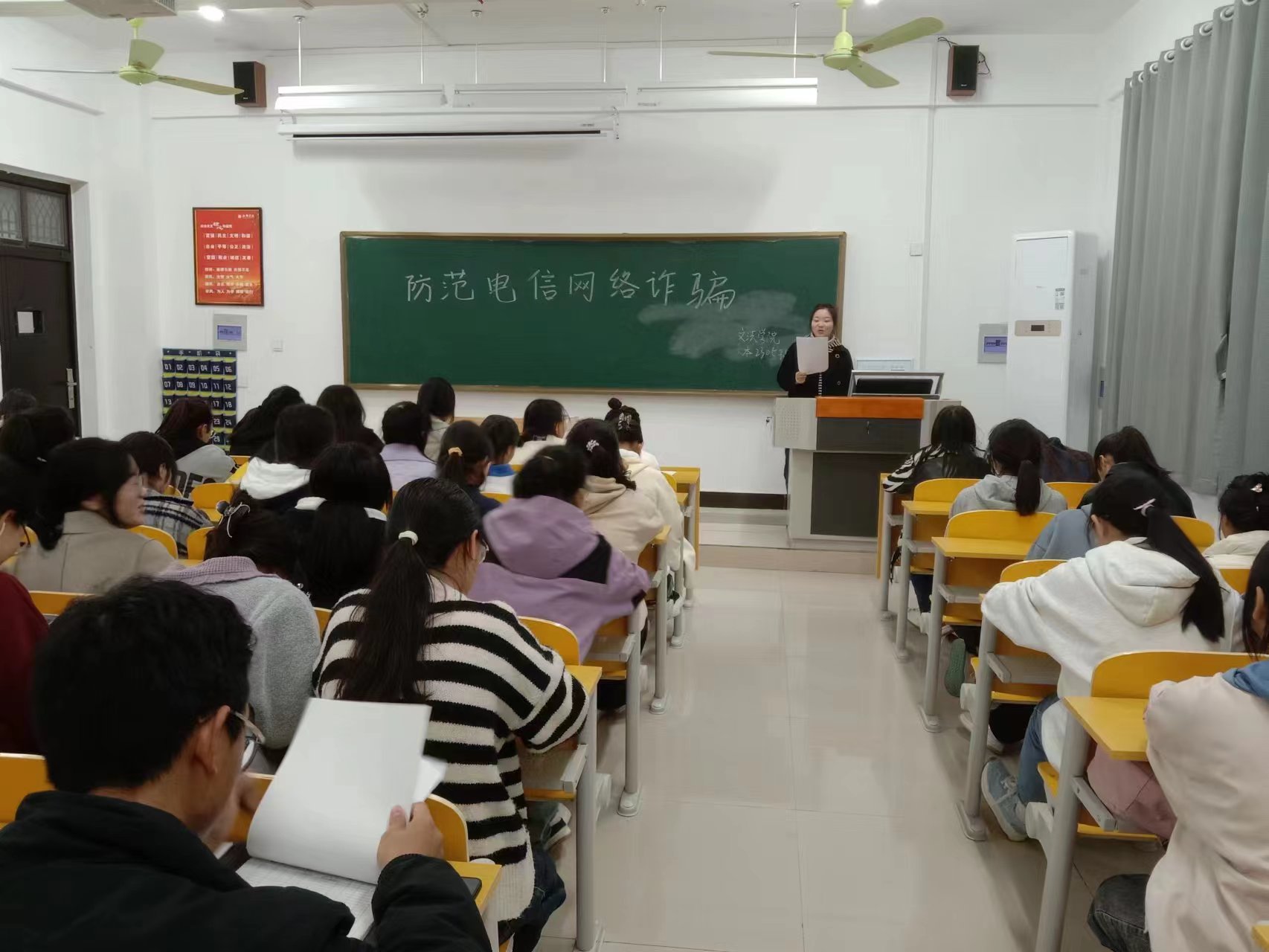 微信图片_20231108102832