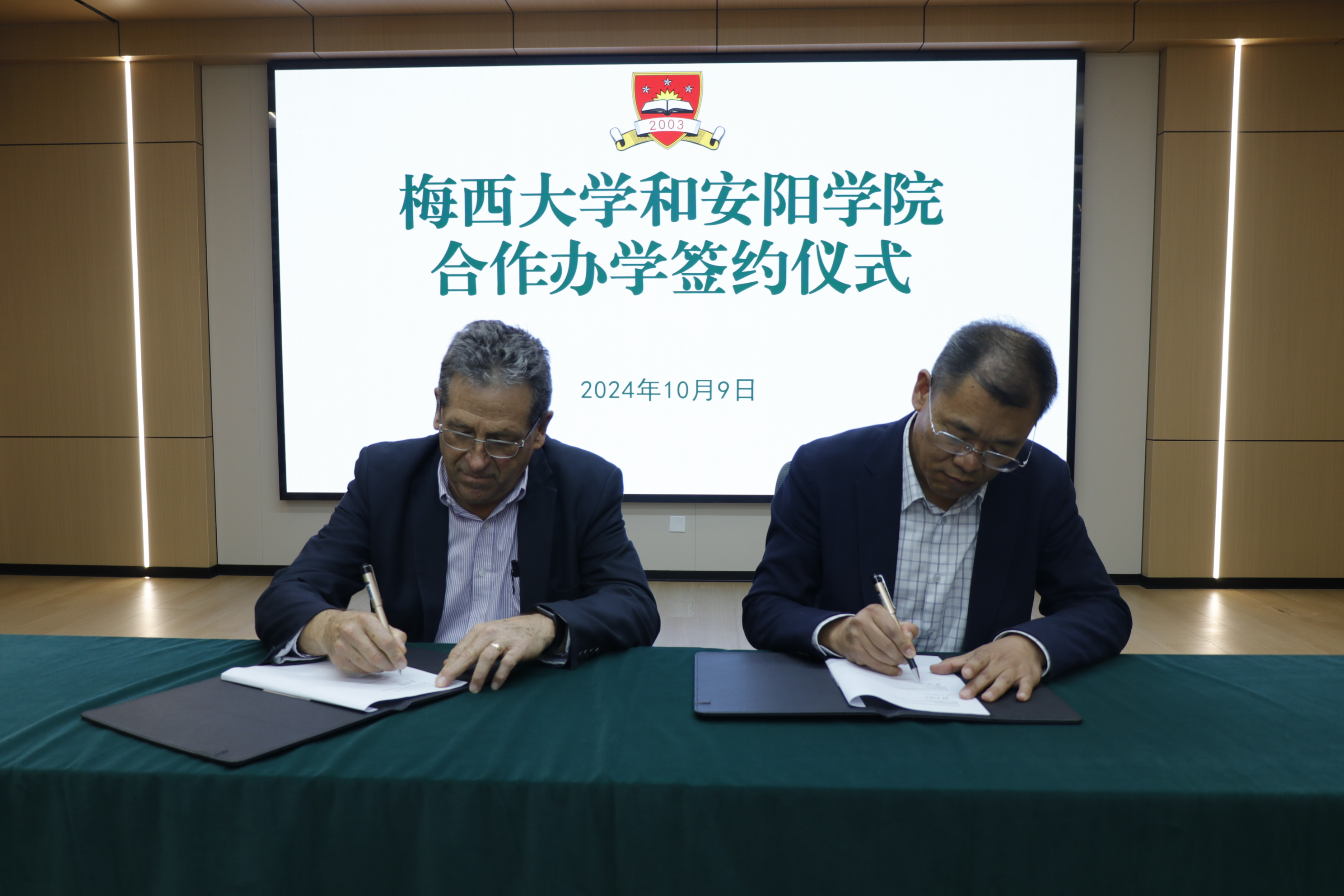 1aee759239cfde1cd724134b90061b7