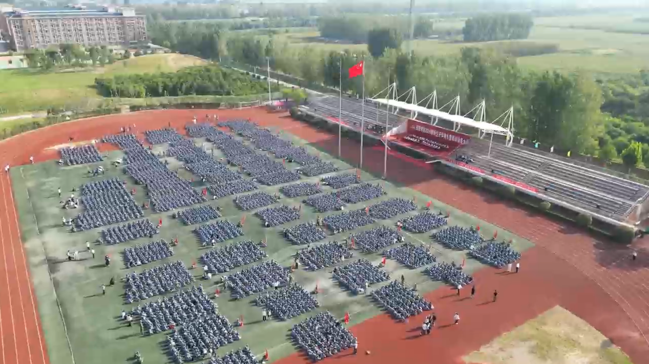 微信图片_20240904151020