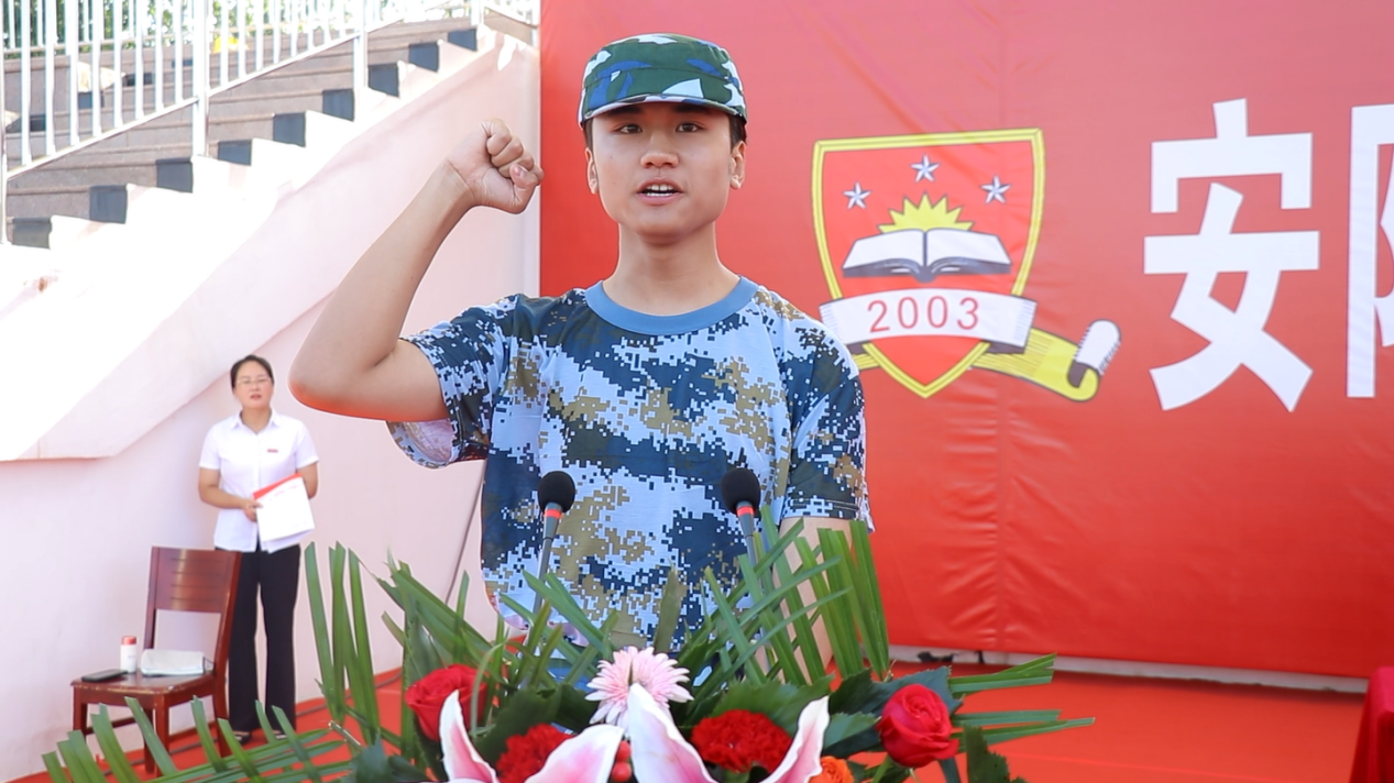 微信图片_20240904150716