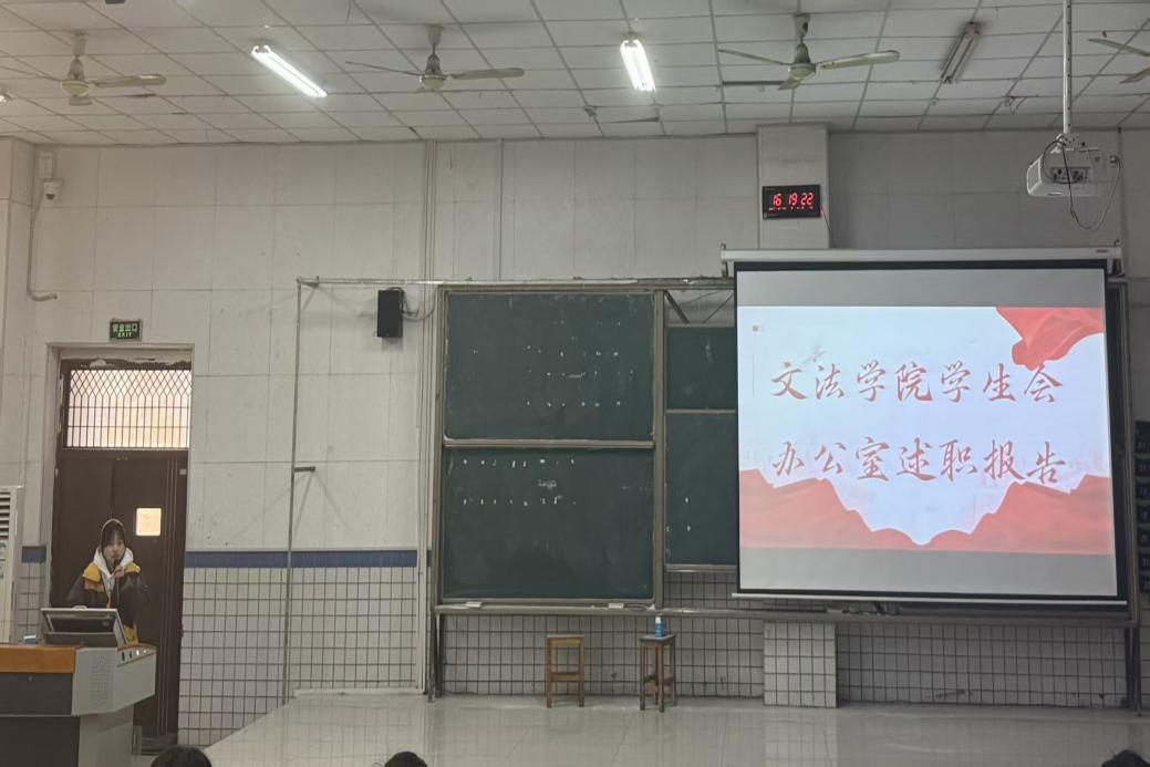 微信图片_20251228210517_118_20