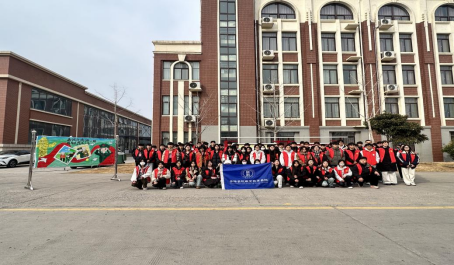 640 (11).png 640 (11).png